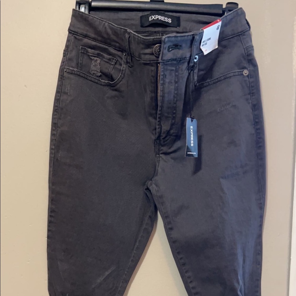 Express jeans